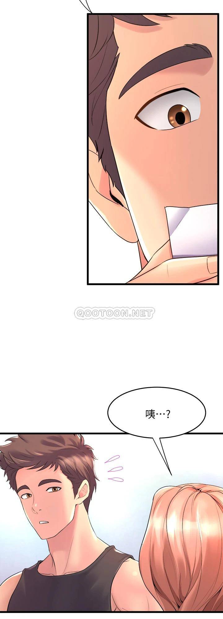 [韩国漫画] 舞蹈系学姐们 剧情,巨乳大奶,女学生#[36P]-32