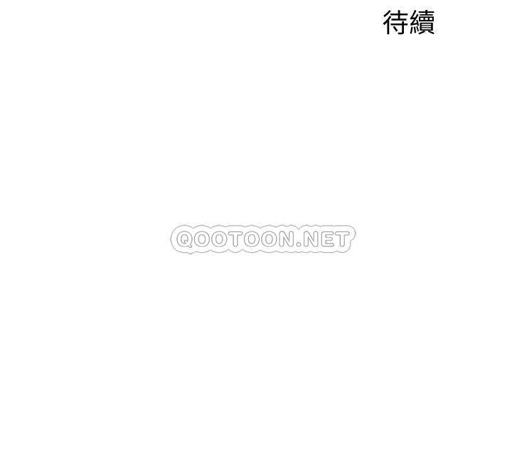 [韩国漫画] 舞蹈系学姐们 剧情,巨乳大奶,女学生#[36P]-36