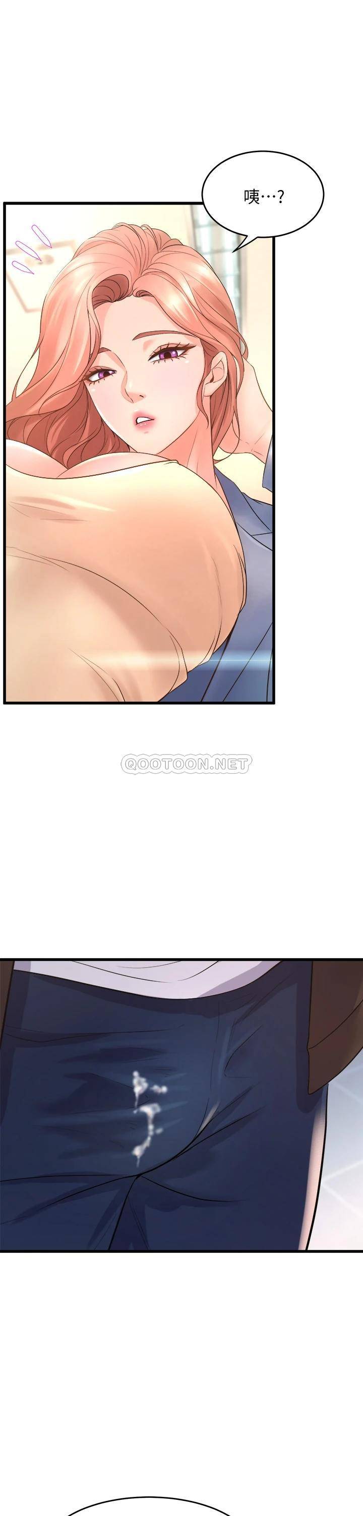 [韩国漫画] 舞蹈系学姐们 剧情,巨乳大奶,女学生#[36P]-5