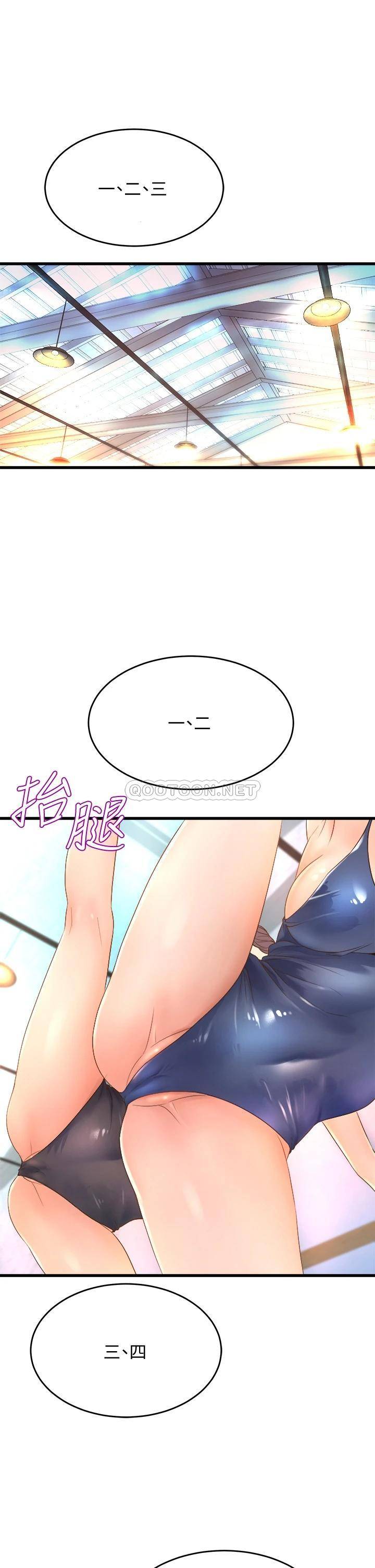 [韩国漫画] 舞蹈系学姐们 剧情,巨乳大奶,女学生#[36P]-9