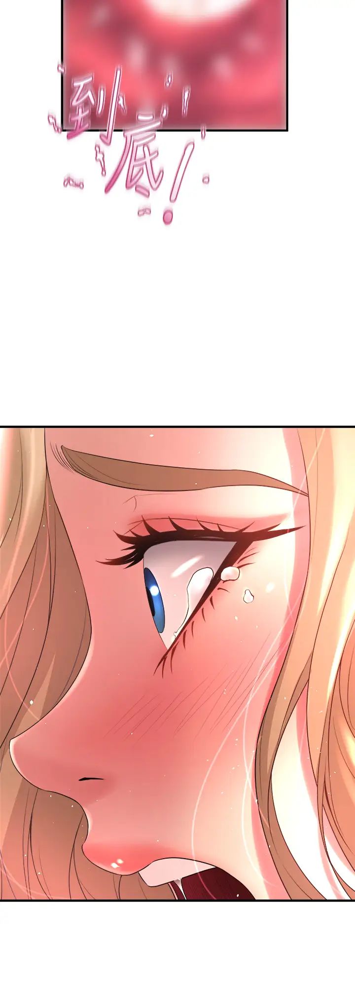 [韩国漫画] 舞蹈系学姐们 剧情,巨乳大奶,女学生#[47P]-34