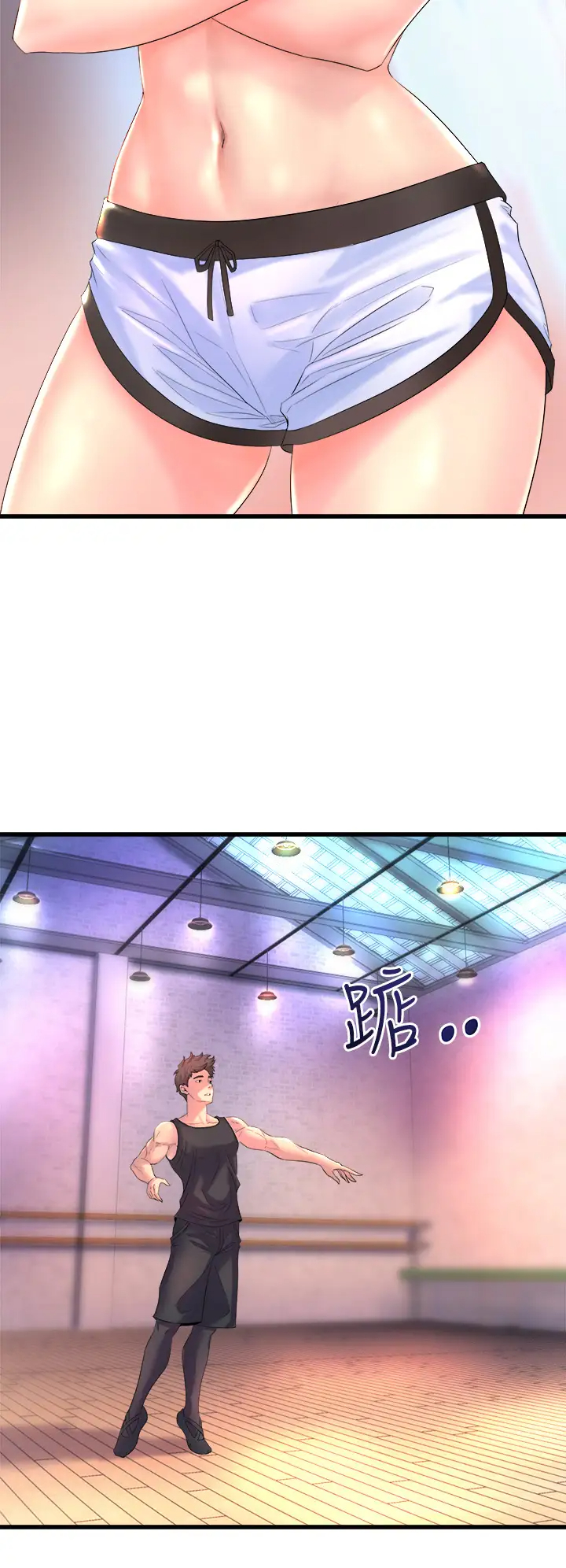 [韩国漫画] 舞蹈系学姐们 剧情,巨乳大奶,女学生#[60P]-28