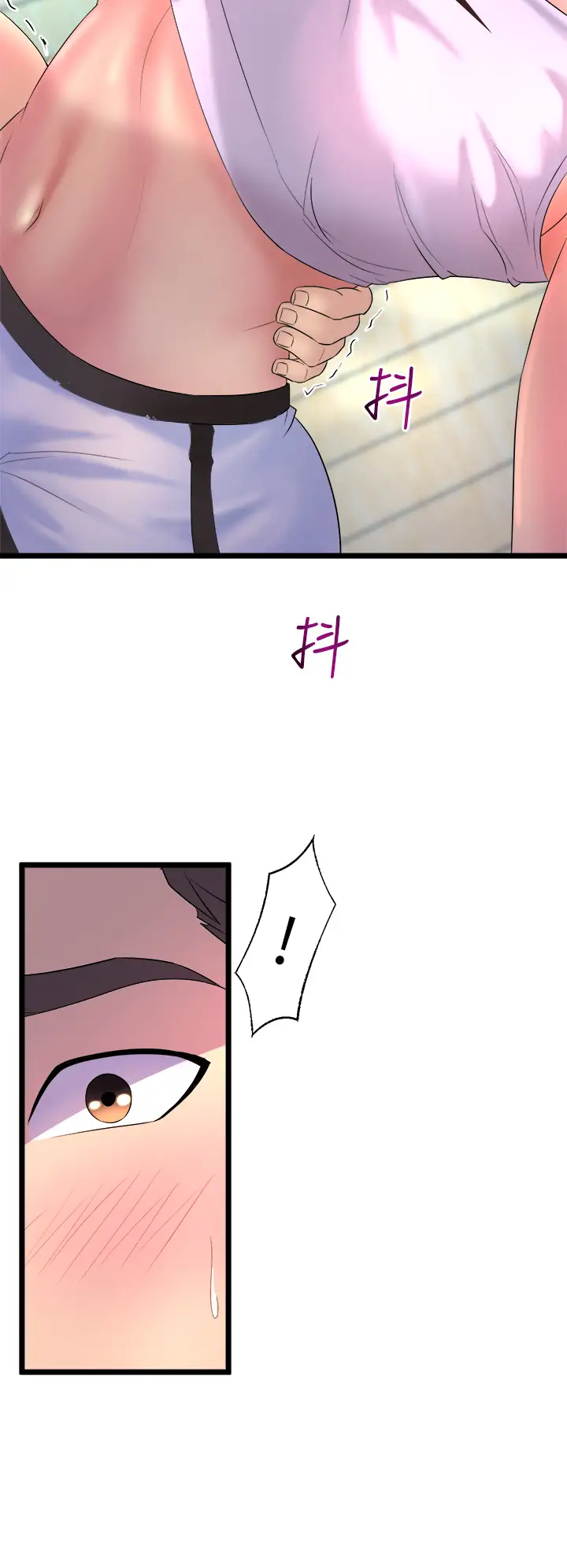 [韩国漫画] 舞蹈系学姐们 剧情,巨乳大奶,女学生#[60P]-42