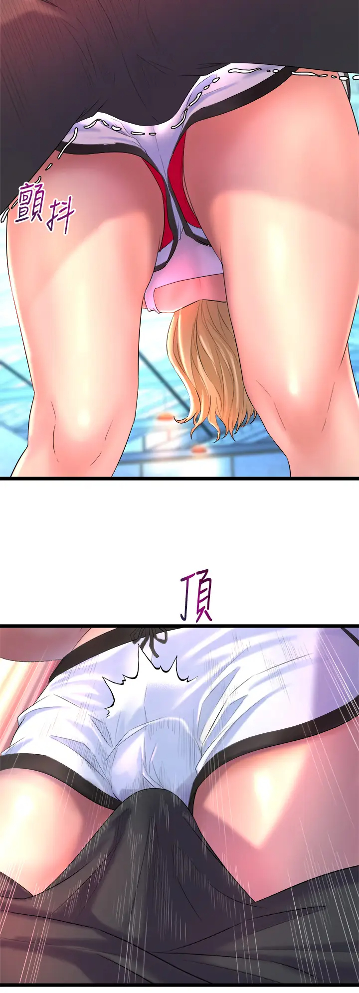 [韩国漫画] 舞蹈系学姐们 剧情,巨乳大奶,女学生#[60P]-44