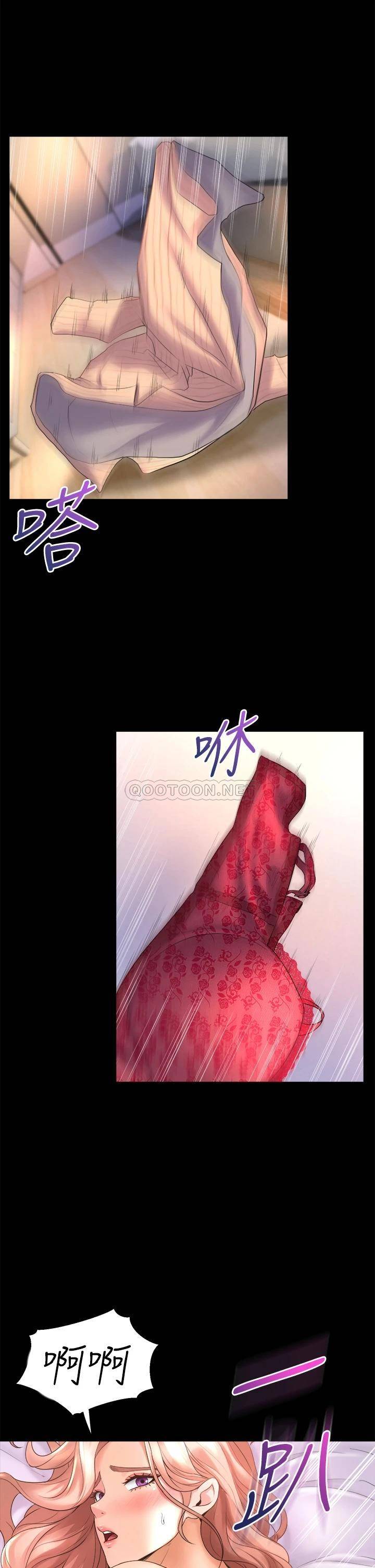 [韩国漫画] 舞蹈系学姐们 剧情,巨乳大奶,女学生#[52P]-31