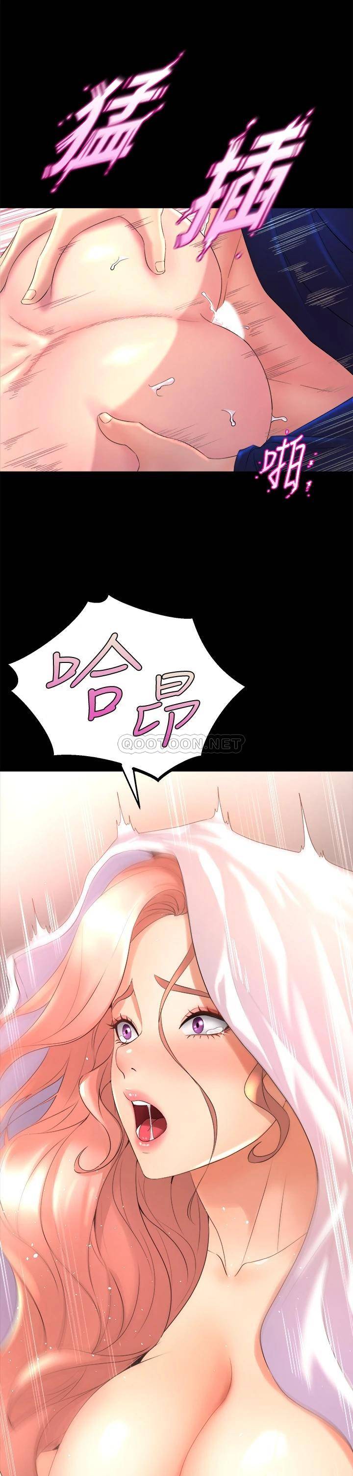 [韩国漫画] 舞蹈系学姐们 剧情,巨乳大奶,女学生#[52P]-43