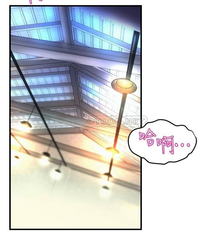 [韩国漫画] 舞蹈系学姐们 剧情,巨乳大奶,女学生#[34P]-2