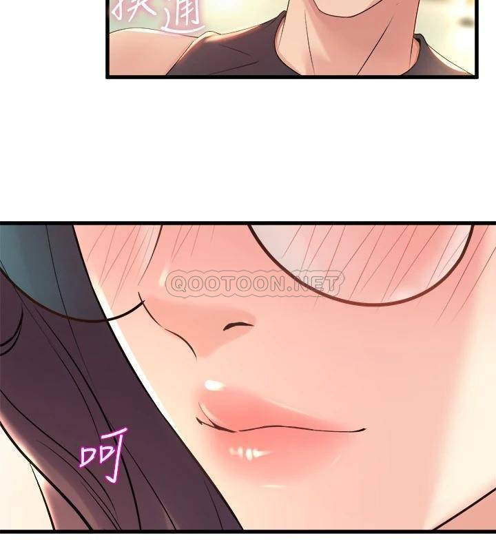 [韩国漫画] 舞蹈系学姐们 剧情,巨乳大奶,女学生#[34P]-25