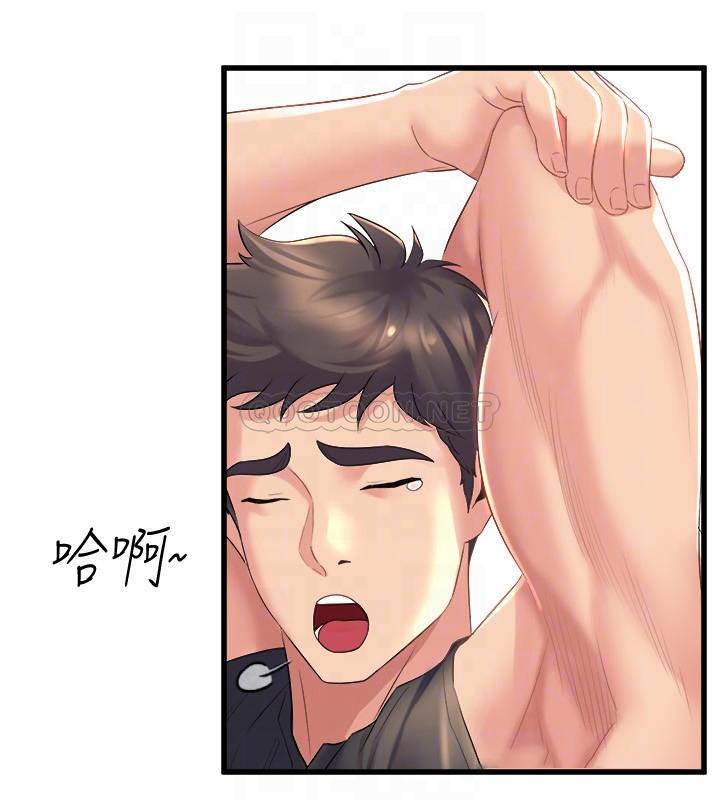 [韩国漫画] 舞蹈系学姐们 剧情,巨乳大奶,女学生#[37P]-14