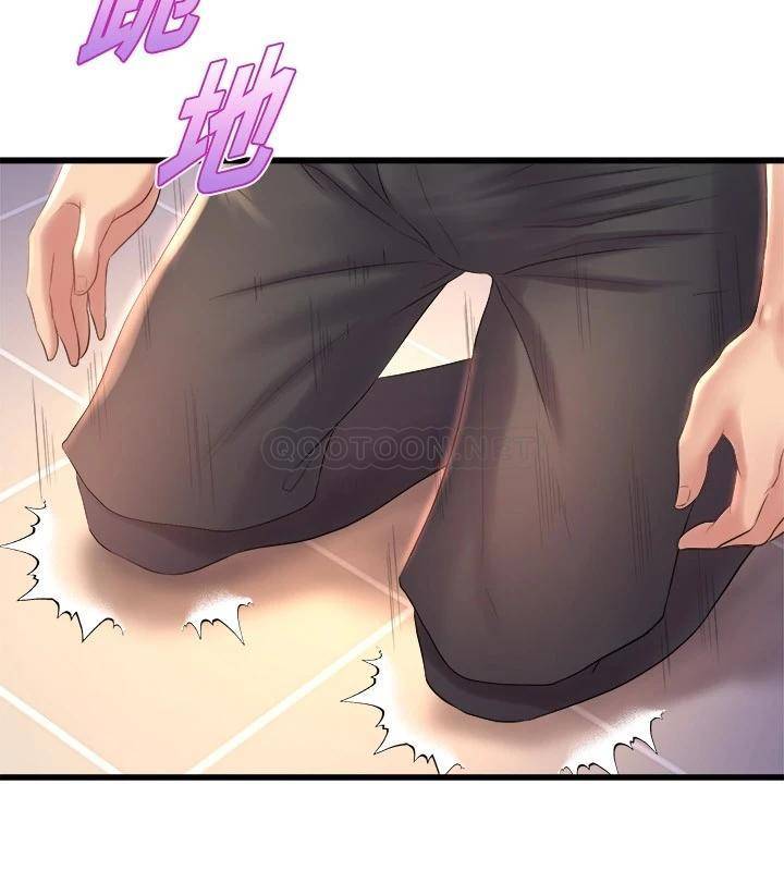 [韩国漫画] 舞蹈系学姐们 剧情,巨乳大奶,女学生#[37P]-32