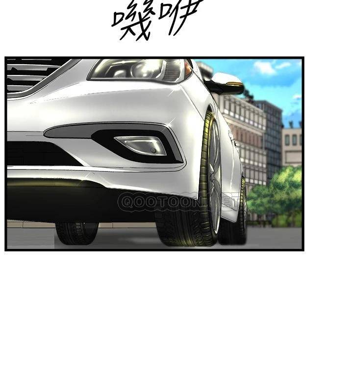 [韩国漫画] 舞蹈系学姐们 剧情,巨乳大奶,女学生#[36P]-12