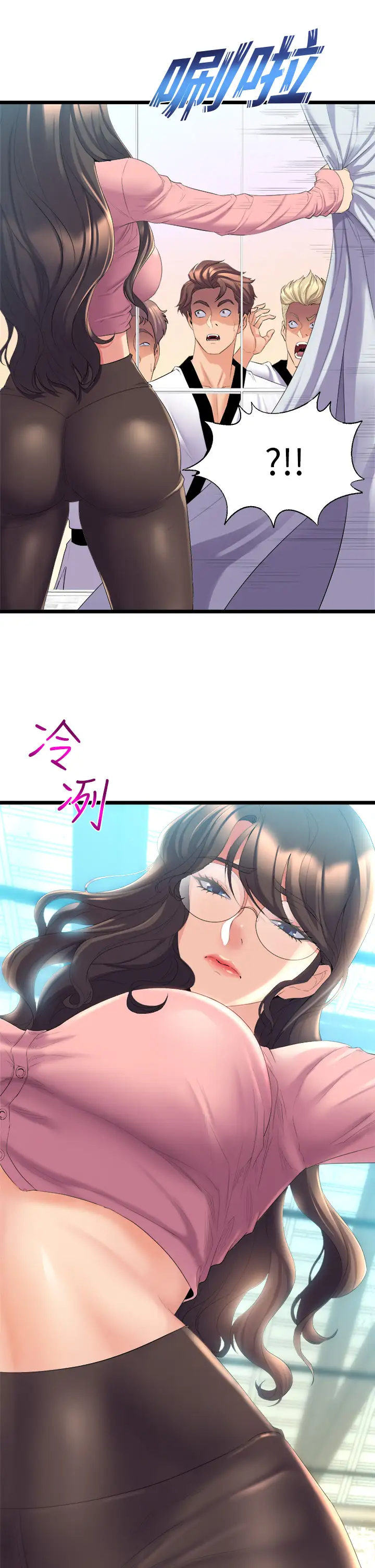 [韩国漫画] 舞蹈系学姐们 剧情,巨乳大奶,女学生#[70P]-27