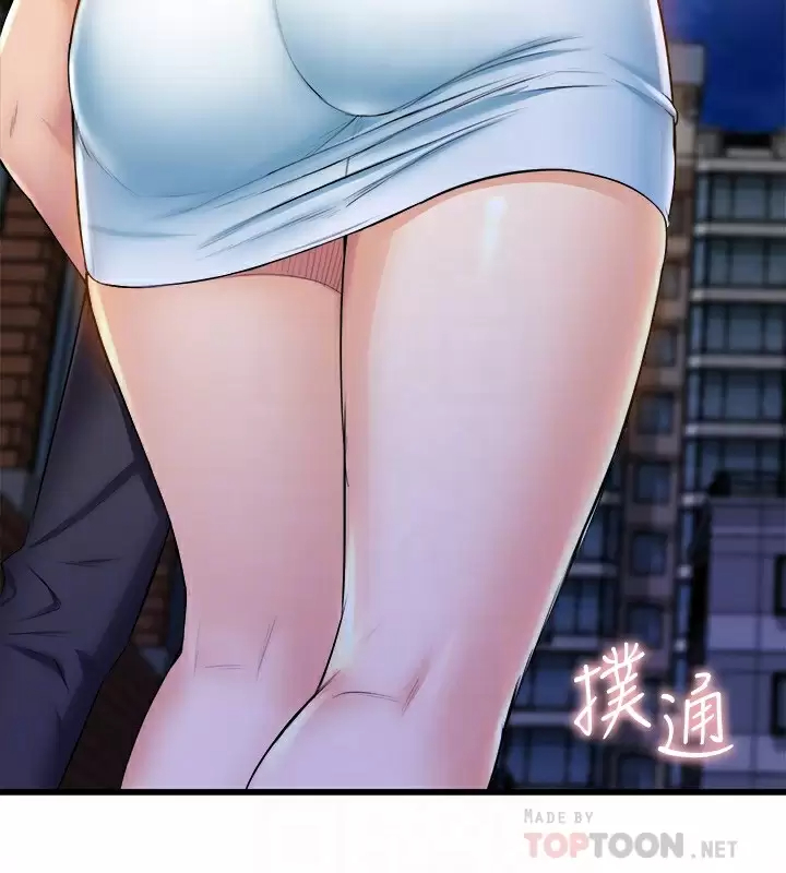 [韩国漫画] 舞蹈系学姐们 剧情,巨乳大奶,女学生#[36P]-10