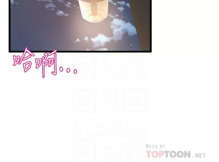 [韩国漫画] 舞蹈系学姐们 剧情,巨乳大奶,女学生#[36P]-4