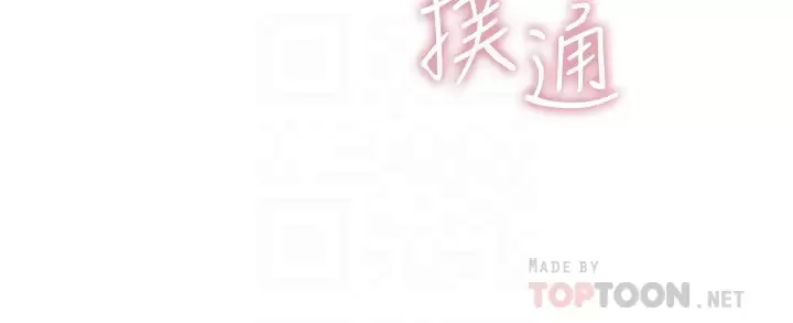 [韩国漫画] 舞蹈系学姐们 剧情,巨乳大奶,女学生#[36P]-8