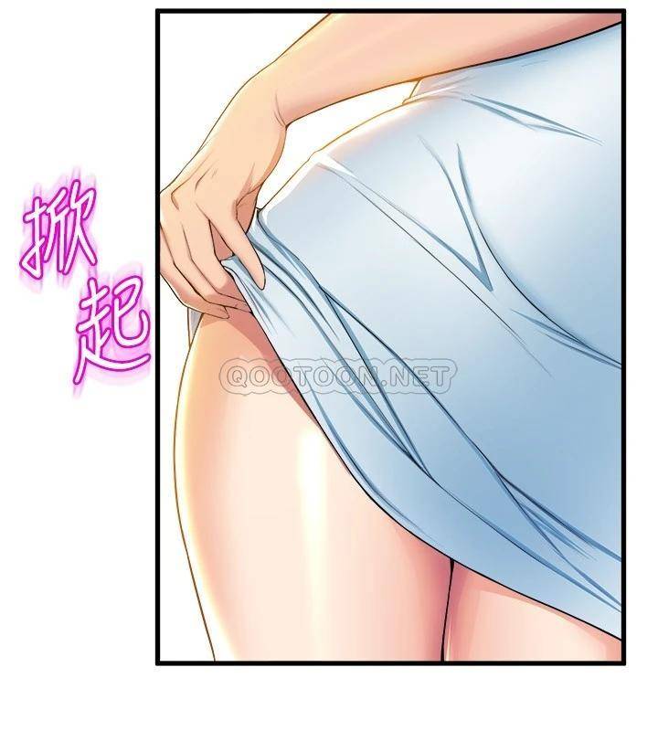 [韩国漫画] 舞蹈系学姐们 剧情,巨乳大奶,女学生#[40P]-19