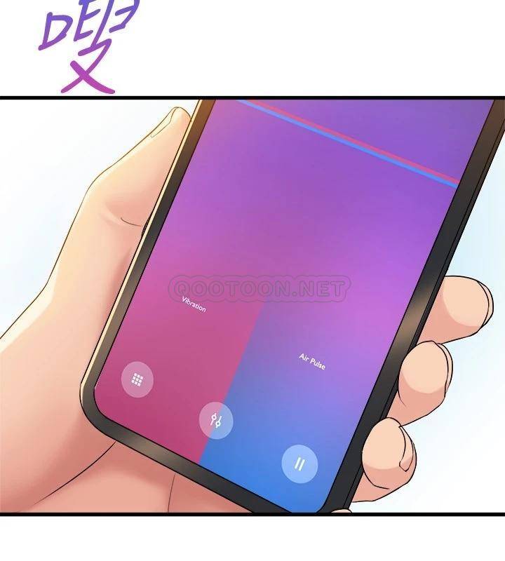 [韩国漫画] 舞蹈系学姐们 剧情,巨乳大奶,女学生#[40P]-28