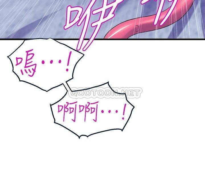 [韩国漫画] 舞蹈系学姐们 剧情,巨乳大奶,女学生#[40P]-30