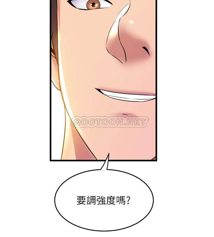 [韩国漫画] 舞蹈系学姐们 剧情,巨乳大奶,女学生#[40P]-33