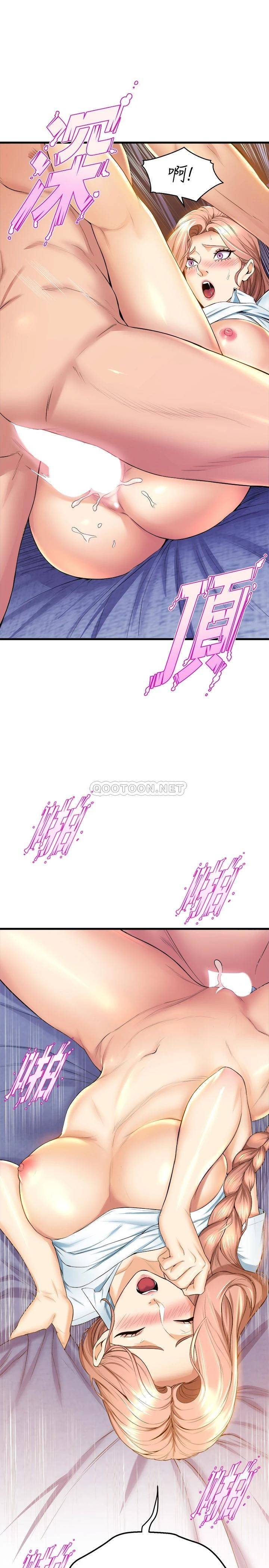 [韩国漫画] 舞蹈系学姐们 剧情,巨乳大奶,女学生#[40P]-39