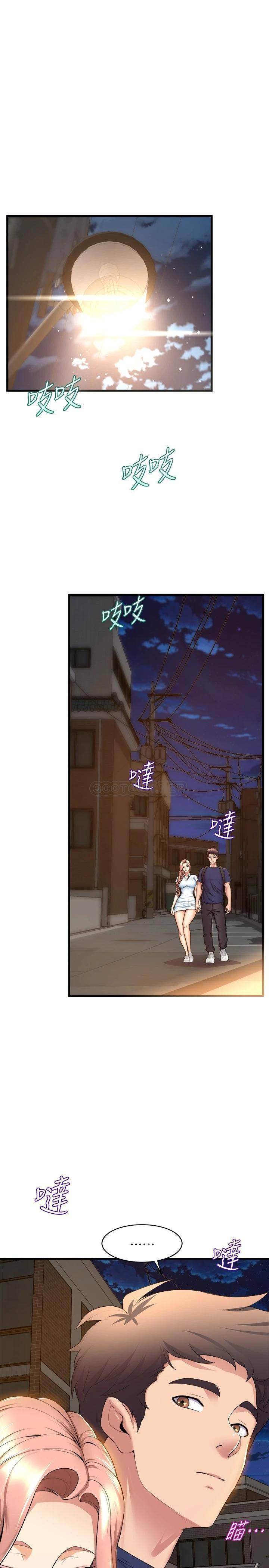 [韩国漫画] 舞蹈系学姐们 剧情,巨乳大奶,女学生#[40P]-9