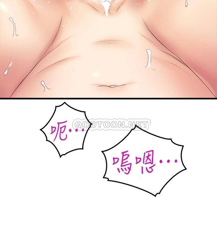 [韩国漫画] 舞蹈系学姐们 剧情,巨乳大奶,女学生#[43P]-11