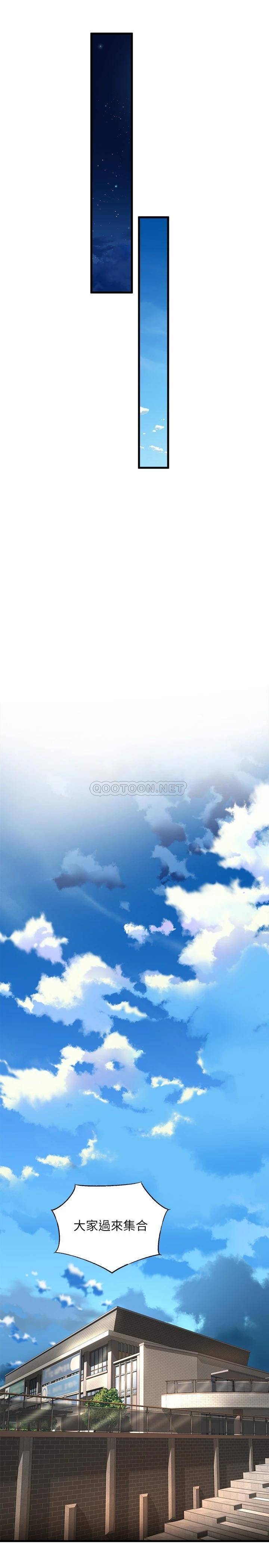 [韩国漫画] 舞蹈系学姐们 剧情,巨乳大奶,女学生#[43P]-30