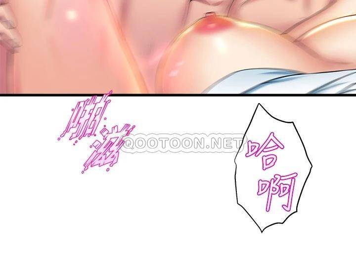 [韩国漫画] 舞蹈系学姐们 剧情,巨乳大奶,女学生#[43P]-7