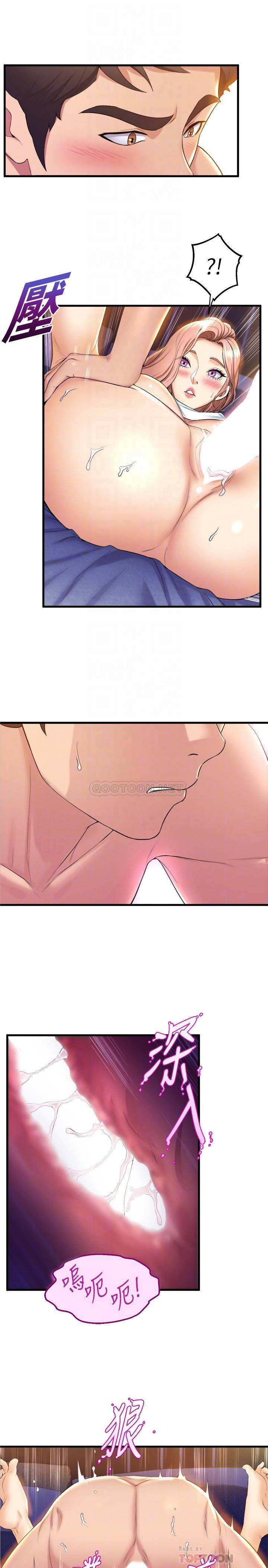 [韩国漫画] 舞蹈系学姐们 剧情,巨乳大奶,女学生#[43P]-8