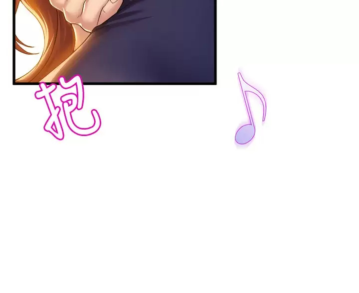 [韩国漫画] 舞蹈系学姐们 剧情,巨乳大奶,女学生#[34P]-15