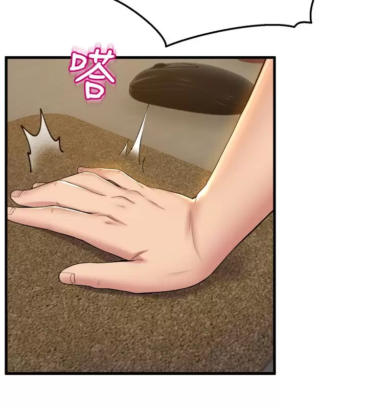 [韩国漫画] 舞蹈系学姐们 剧情,巨乳大奶,女学生#[36P]-13