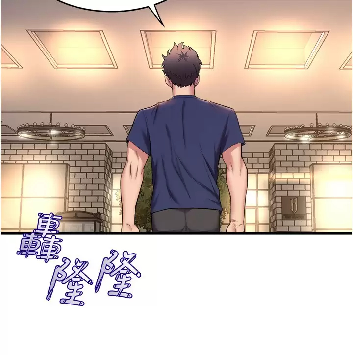 [韩国漫画] 舞蹈系学姐们 剧情,巨乳大奶,女学生#[36P]-15