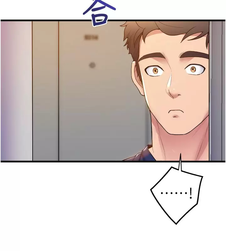 [韩国漫画] 舞蹈系学姐们 剧情,巨乳大奶,女学生#[36P]-17