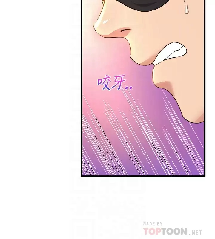 [韩国漫画] 舞蹈系学姐们 剧情,巨乳大奶,女学生#[40P]-18