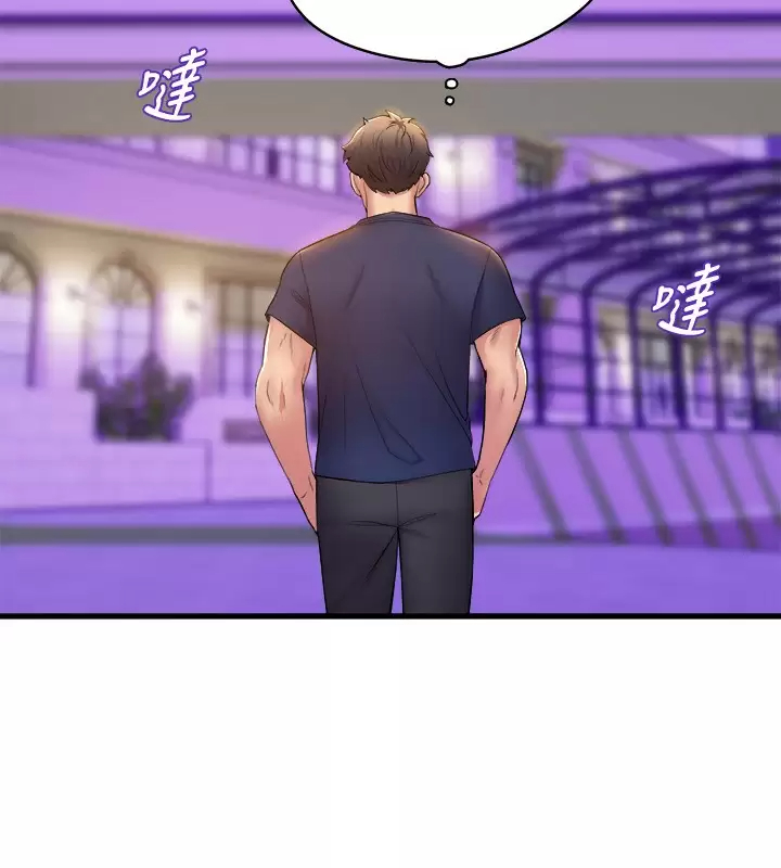 [韩国漫画] 舞蹈系学姐们 剧情,巨乳大奶,女学生#[40P]-30