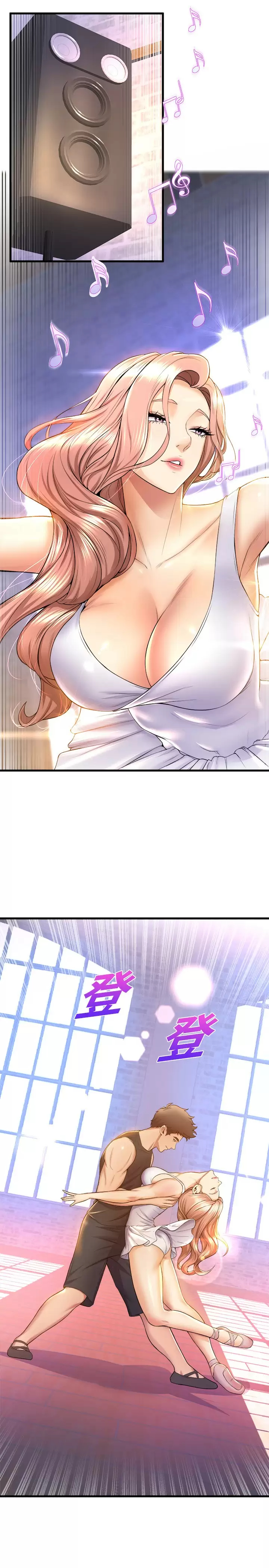 [韩国漫画] 舞蹈系学姐们 剧情,巨乳大奶,女学生#[39P]-24