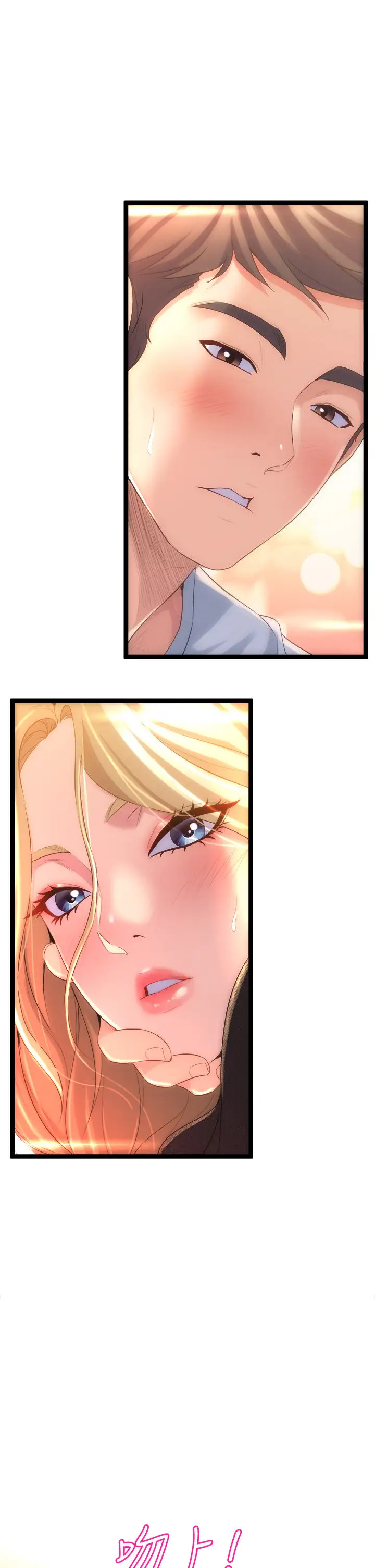 [韩国漫画] 舞蹈系学姐们 剧情,巨乳大奶,女学生#[76P]-35