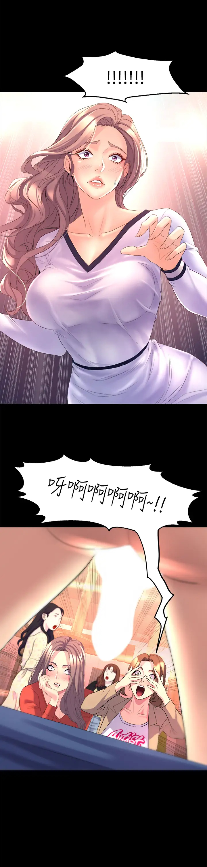 [韩国漫画] 舞蹈系学姐们 剧情,巨乳大奶,女学生#[76P]-73