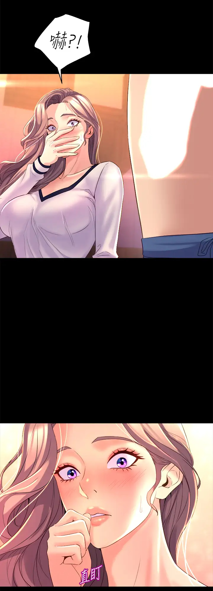 [韩国漫画] 舞蹈系学姐们 剧情,巨乳大奶,女学生#[76P]-74