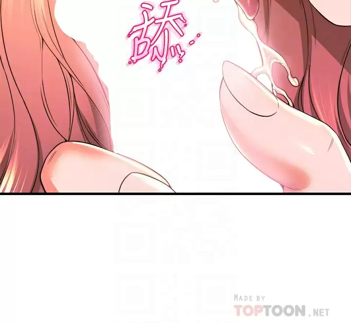 [韩国漫画] 舞蹈系学姐们 剧情,巨乳大奶,女学生#[42P]-10