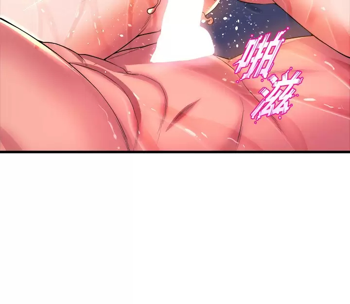 [韩国漫画] 舞蹈系学姐们 剧情,巨乳大奶,女学生#[42P]-20