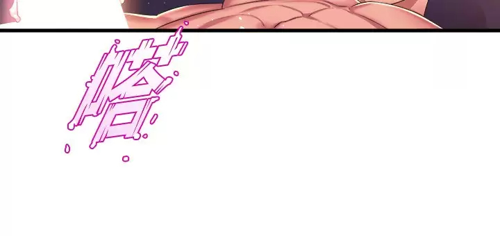 [韩国漫画] 舞蹈系学姐们 剧情,巨乳大奶,女学生#[42P]-22