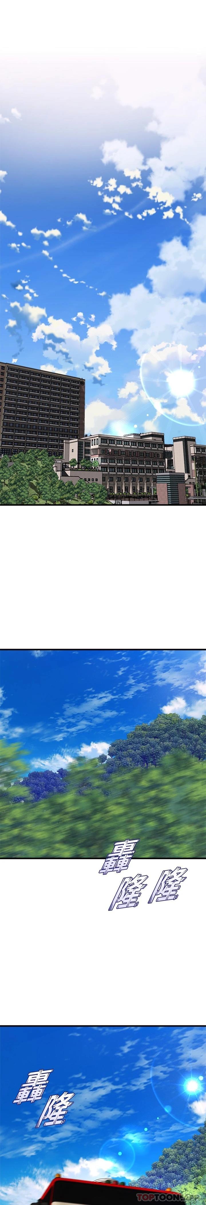 [韩国漫画] 舞蹈系学姐们 剧情,巨乳大奶,女学生#[39P]-26