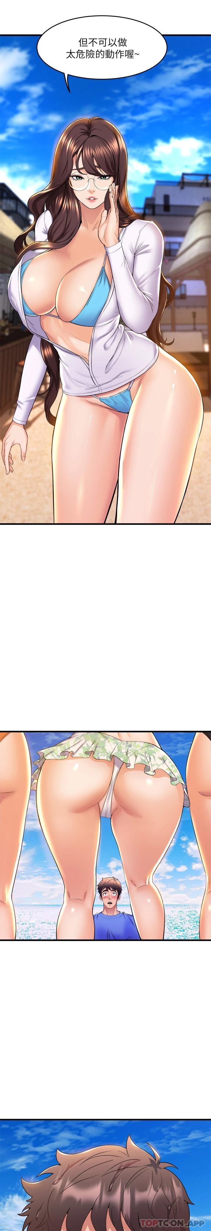 [韩国漫画] 舞蹈系学姐们 剧情,巨乳大奶,女学生#[39P]-37