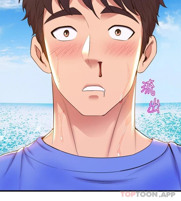 [韩国漫画] 舞蹈系学姐们 剧情,巨乳大奶,女学生#[39P]-38