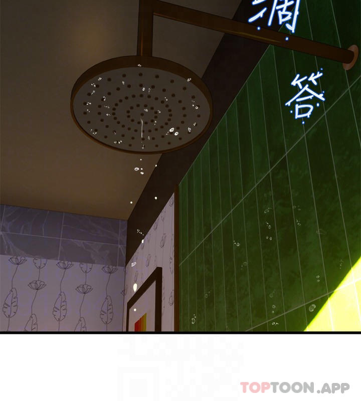 [韩国漫画] 舞蹈系学姐们 剧情,巨乳大奶,女学生#[39P]-6