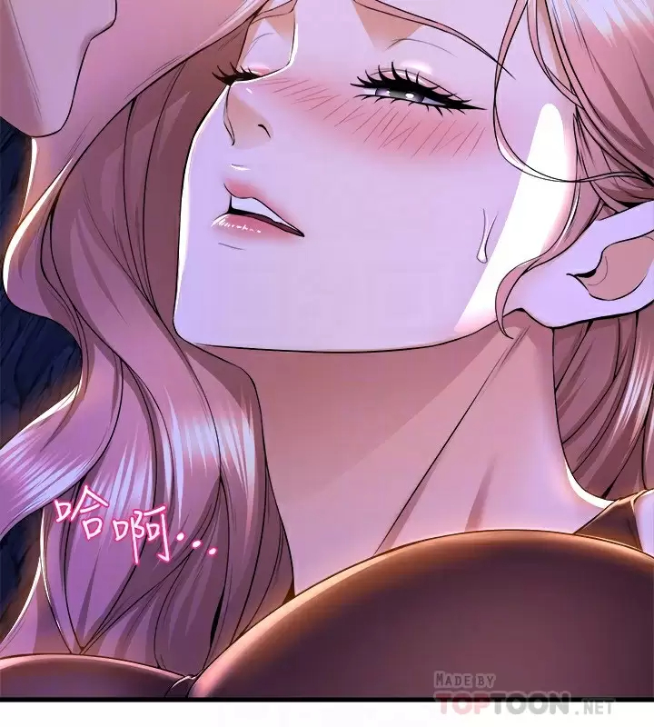 [韩国漫画] 舞蹈系学姐们 剧情,巨乳大奶,女学生#[44P]-14