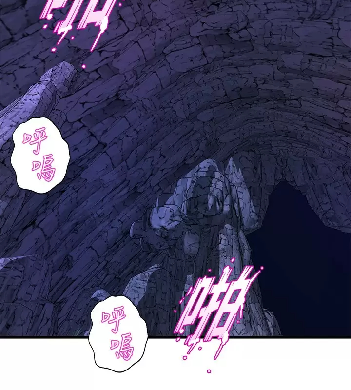 [韩国漫画] 舞蹈系学姐们 剧情,巨乳大奶,女学生#[44P]-29