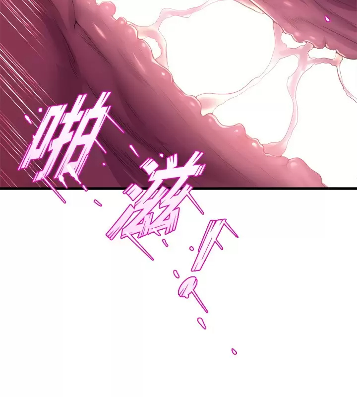 [韩国漫画] 舞蹈系学姐们 剧情,巨乳大奶,女学生#[44P]-43