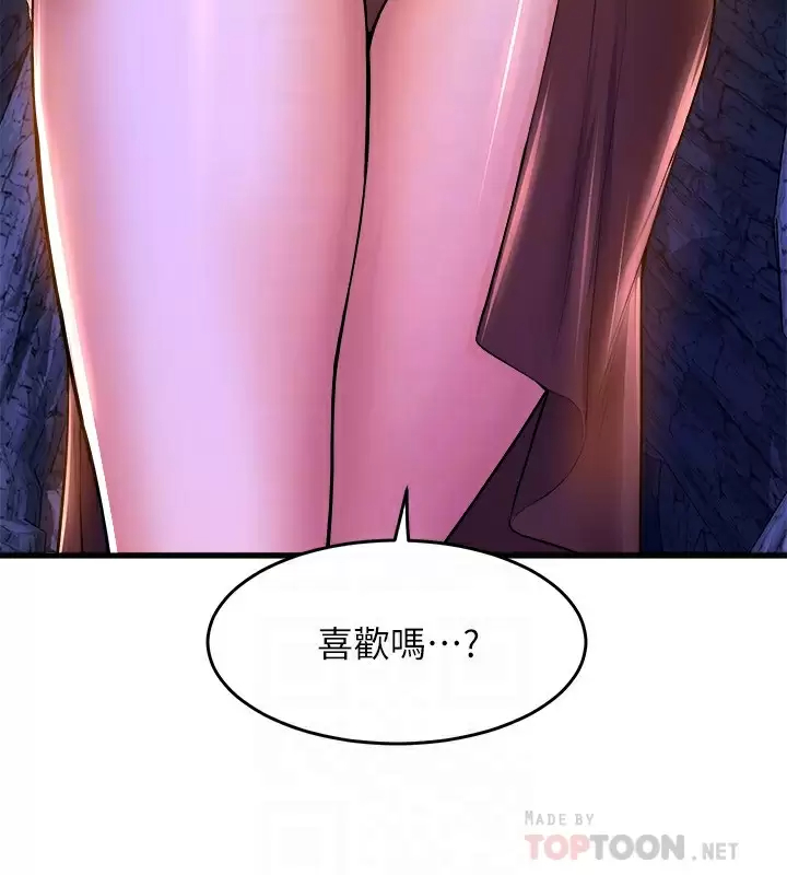 [韩国漫画] 舞蹈系学姐们 剧情,巨乳大奶,女学生#[44P]-8